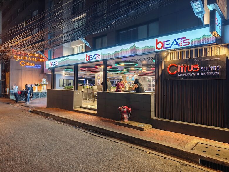 Hotel Citrus Suites Sukhumvit 6 By Compass Hospitality