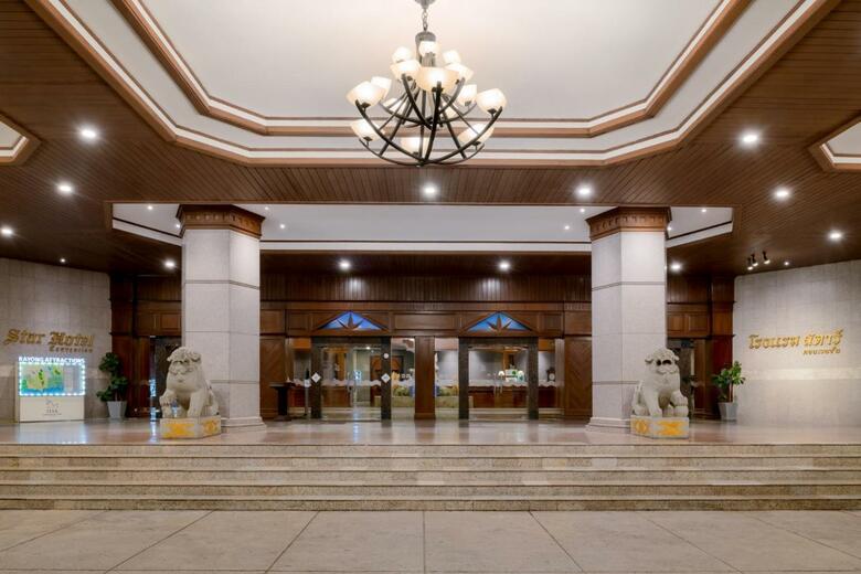 Star Hotel