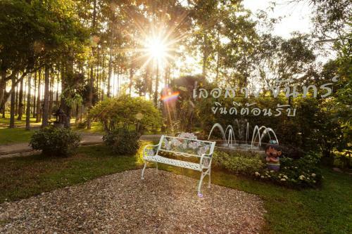 Hotel Le Saichan, Maejo Chiang Mai
