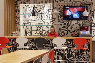 Hotel Ibis Konya