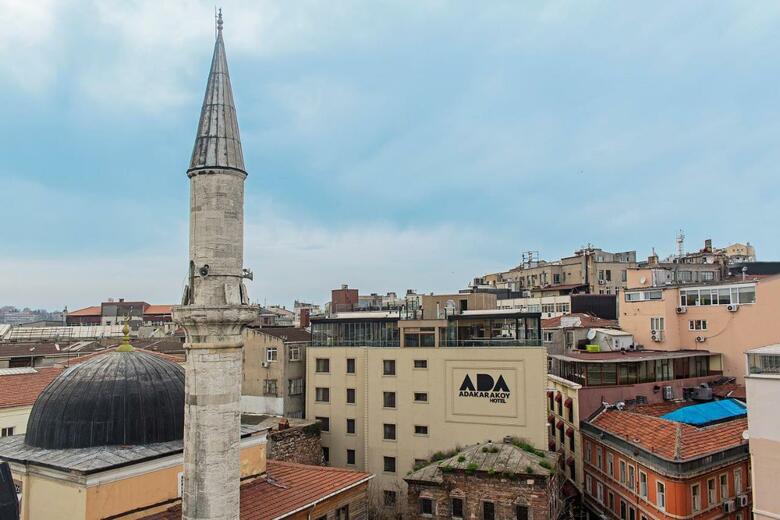 Hotel Boutique Ada Karakoy Hotel