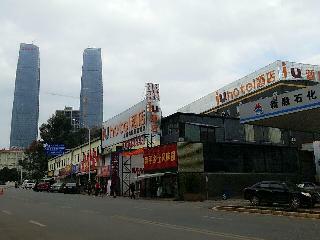 Iu Hotel Kunming Xishan Wanda Plaza Railway Statio