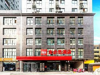 Hotel Ibis Xian Hi Tech Zone No 7 Kej