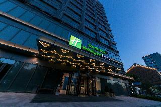 Hotel Holiday Inn Express Shanghai Tangzhen