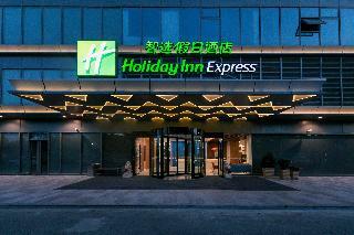 Hotel Holiday Inn Express Shanghai Tangzhen