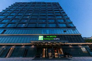 Hotel Holiday Inn Express Shanghai Tangzhen