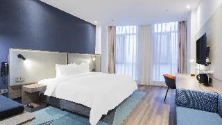 Hotel Holiday Inn Express Shangqiu Ancient Town