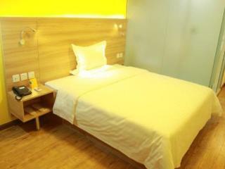 Hotel 7 Days Inn Chengdu Shuangnan Branch