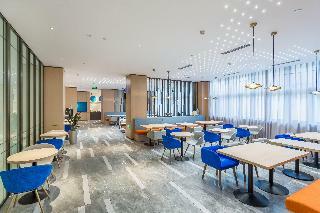 Hotel Holiday Inn Express Xian Ancient Town West