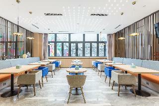 Hotel Holiday Inn Express Xian Ancient Town West