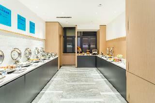 Hotel Holiday Inn Express Xian Ancient Town West