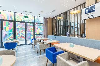 Hotel Holiday Inn Express Xian Ancient Town West