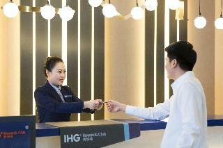 Hotel Holiday Inn Express Xian Ancient Town West