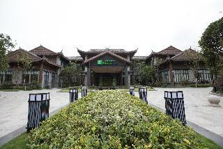 Hotel Holiday Inn Express Guizhou Qinglong