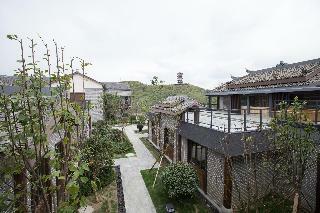 Hotel Holiday Inn Express Guizhou Qinglong