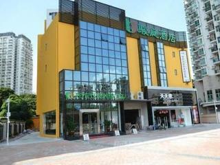 Junting Hotel Nanyou Branch