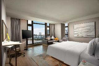 Hotel Crowne Plaza Fuzhou South