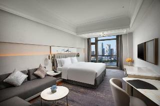 Hotel Crowne Plaza Fuzhou South