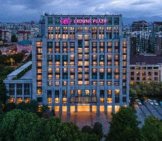 Hotel Crowne Plaza Fuzhou South