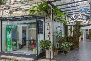 Hotel Guilin Flowers Guesthouse