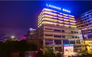 Lavande Hotelsa Guilin Exhibition Center