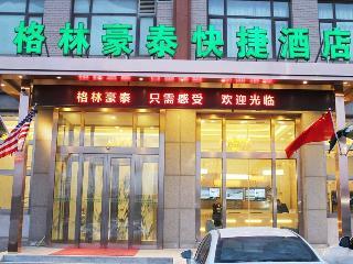 Hotel Greentree Inn Dalian North Railway Station Express