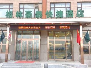 Hotel Greentree Inn Dalian North Railway Station Express
