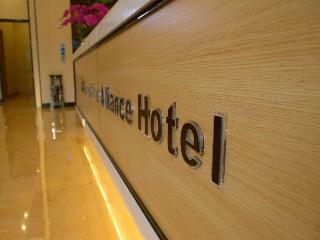 Greentree Alliance Hotel Kunming Chuanjin Road Bra