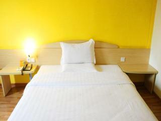 Hotel 7 Days Inn Wuhan Dingziqiao Branch