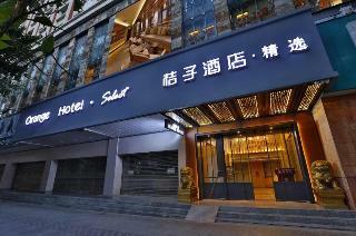 Orange Hotel Select Gangding