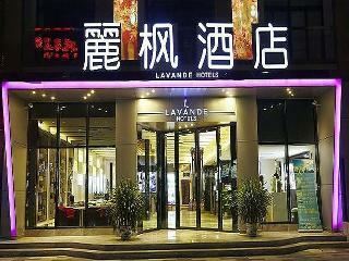 Lavande Hotel Harbin West Station Wanda Plaza Bran