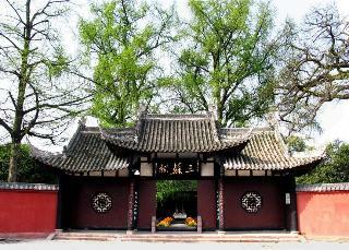 Iu Hotelsa Meishan Sansuci Statue Square Wanjing D