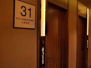 Hotel Xana Litea Xuzhou Railway Station