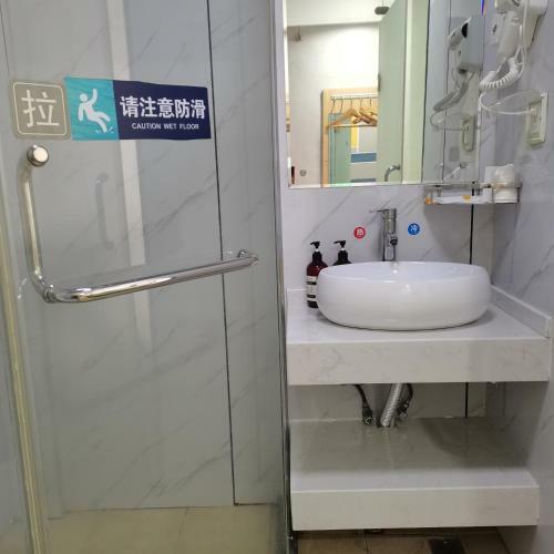 Hotel 7 Days Inna Changsha Houjiatang Yali High School