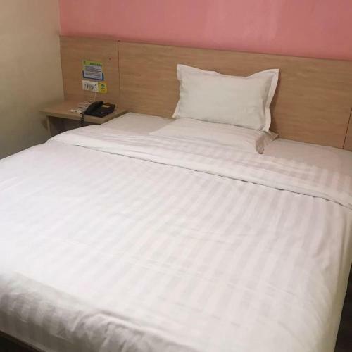 Hotel 7 Days Inna Changsha Houjiatang Yali High School