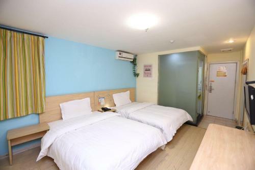 Hotel 7 Days Inna Changsha Houjiatang Yali High School