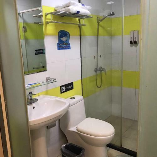 Hotel 7 Days Inna Changsha Houjiatang Yali High School