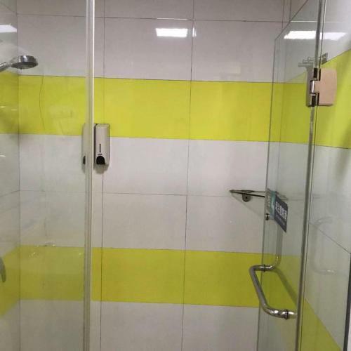 Hotel 7 Days Inna Changsha Houjiatang Yali High School