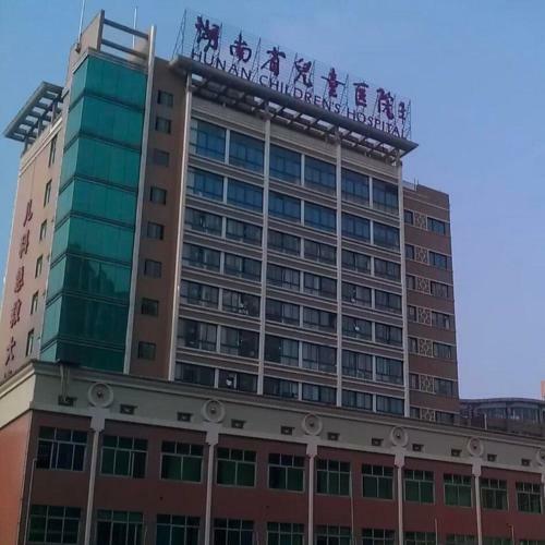 Hotel 7 Days Inna Changsha Houjiatang Yali High School