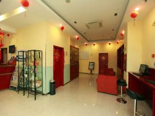 Hanting Hotel Chengdu Kuanzhai Alley