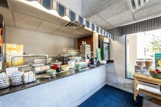 Hotel Quality Inn Ashland Area