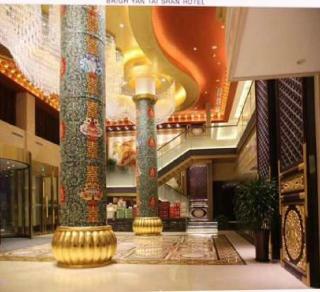 Baina Yantaishan Hotel Beijing Wanfeng Road Branch