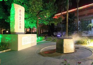 Guangdong Hot Spring Hotel
