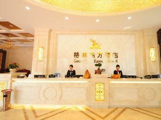 Hotel Greentree Eastern Anhui Hefei Dahua International
