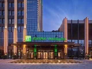 Hotel Holiday Inn Tianjin Wuqing