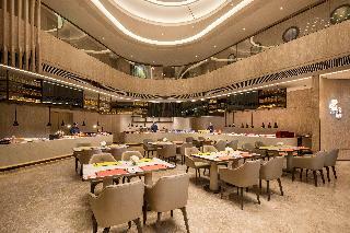 Hotel Holiday Inn Nanjing South Station