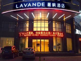 Lavande Hotela Yichun Wanda High Speed Railway Sta
