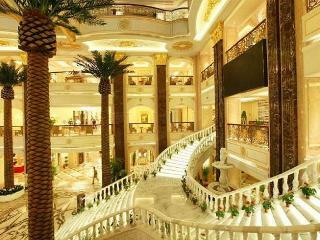 Nantong Jinshi International Hotel