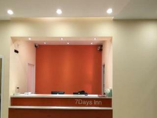 Hotel 7 Days Inn Xingtai Ningjin Branch