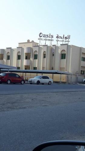 Oasis Hotel Apartment